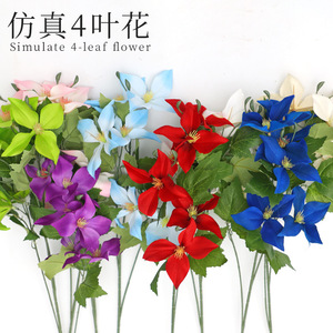 Flores Artificiales de Seda, Adorno Floral para Boda, Decoración del Hogar, Plástico de Alta Simulación - Product Image 5