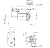 Moteur DC Micro Taille 3V, 3500 tr/min, Vitesse de charge nominale 2600 tr/min, pour utilisation en vibration