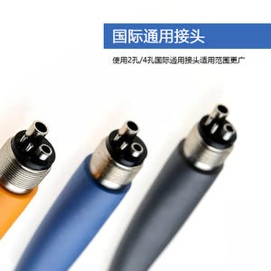 Turbina dental de alta velocidad con cuerpo de plástico, spray de agua de un solo punto, aguja de extracción a presión, dos orificios, cuatro orificios, colores surtidos, CE - Product Image 2