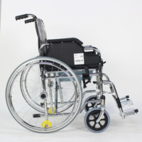 Chaise de douche multifonctionnelle portative pour handicapés en fauteuil roulant avec repose-jambes détachable chaise d'aisance pliante