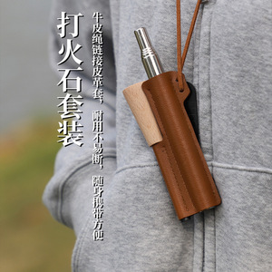 Kit de démarrage de feu avec tube en acier inoxydable et tige de magnésium pour outils de survie en plein air - Product Image 1
