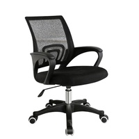 Chaise de bureau pivotante avec dossier en maille, réglage de la hauteur par poulie, base à cinq étoiles, roulettes – Idéale pour étudiants, bureau à domicile et jeux vidéo