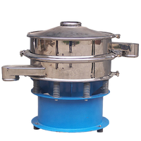 Zuckerpulver/Süßstoff Kreisförmiges Rotierendes Vibrationssieb Effizientes Rotations-Vibrationssieb