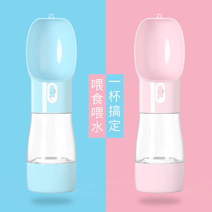 Bouteille de voyage multifonction pour animaux de compagnie avec distributeur d'eau pour chiens, utilisation en extérieur, design portable - Product Image 2