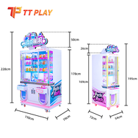 Nouveau modèle Distributeur automatique de balles surprise 2 joueurs, jeu d'arcade avec tirage de balles chanceuses et récompenses, en plastique de haute qualité