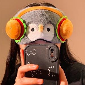 <span class=keywords><strong>Masque</strong></span> pour les yeux en peluche <span class=keywords><strong>pingouin</strong></span>, mignon, bloquant la lumière, pour enfants, nouveau style, soulage la fatigue, <span class=keywords><strong>masque</strong></span> pour les yeux avec poche à glace, compresse chaude - Product Image 3