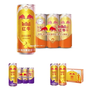 Bebida Energética <span class=keywords><strong>Red</strong></span> <span class=keywords><strong>Bull</strong></span> Zero Sugar con Taurina y Mezcla <span class=keywords><strong>de</strong></span> Frutas, Latas <span class=keywords><strong>de</strong></span> 325 ml para Antes del Entrenamiento y Aumento <span class=keywords><strong>de</strong></span> Vitalidad Diaria - Product Image 3