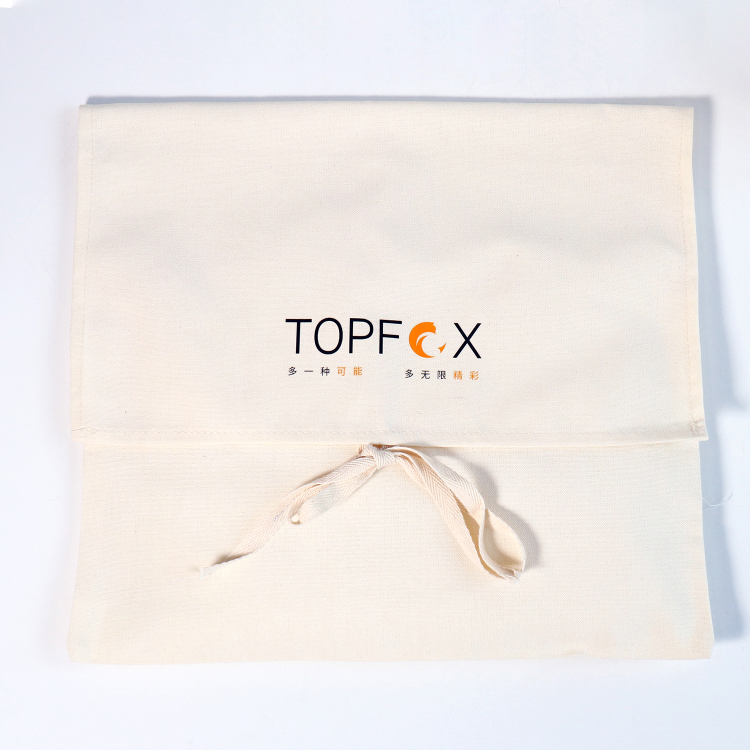 30*23cm beige sans logo