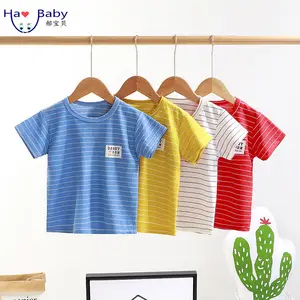 하오 아기 2022 여름 클래식 아이 풀오버 짧은 소매 어린이 격자 무늬 높은 탄성 티셔츠