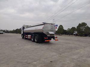 Camion-<span class=keywords><strong>citerne</strong></span> FAW 8x4 en acier inoxydable pour le transport de lait frais et d'eau potable, capacité 22000L, pour lait cru agricole - Product Image 6