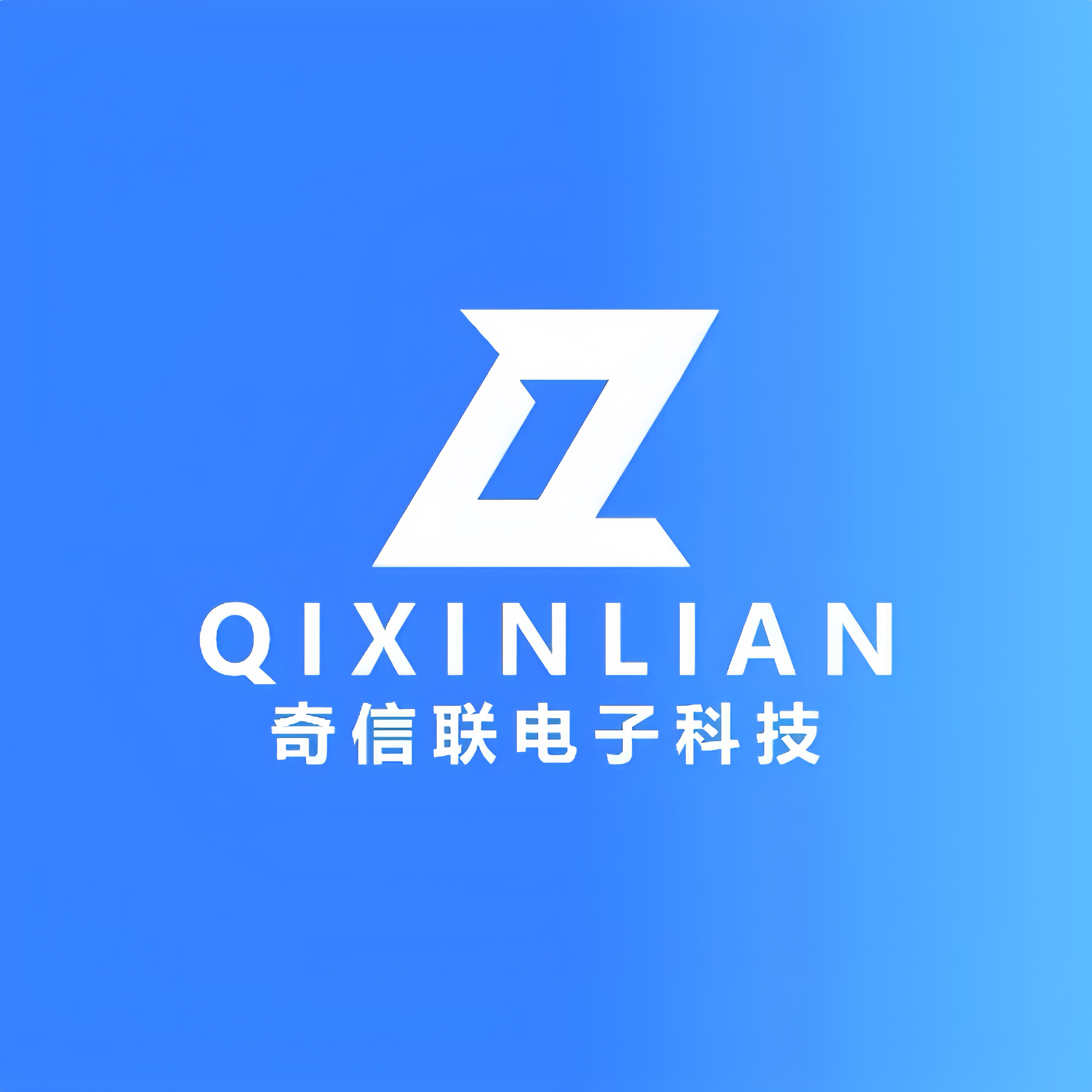 Dongguan Qixinlian Electronic Technology Co., Ltd. logo