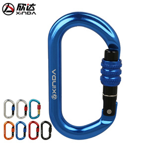 Xinda O Type Screw Lock Carabiner Aluminum Alloy 61x112mm Outdoor Climbing Safety <b>Equipment</b> - Product Image 3