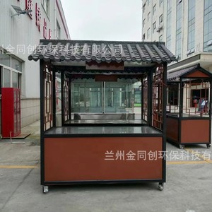 รถขายอาหารเคลื่อนที่ Zhengxin Chicken Steak ขนาด 4.8 เมตร โครงสร้างสแตนเลสทรงแคปซูล สไตล์โมเดิร์น สำหรับใช้งานเชิงพาณิชย์กลางแจ้ง - Product Image 4