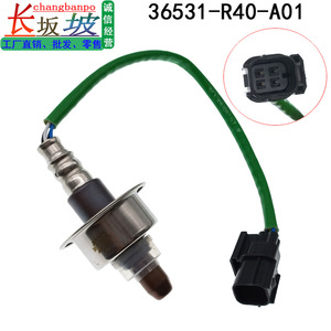 Sensor de oxígeno 36531-R40-H01 para Honda Accord Crosstour Elysion Odyssey Spirior - Product Image 3