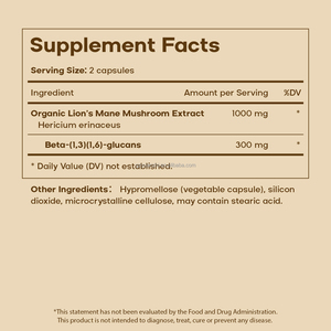 แคปซูลเห็ดหลินจือออร์แกนิกแบรนด์ส่วนตัว สำหรับผู้ใหญ่ ไม่เหมาะสำหรับสตรีมีครรภ์ - Product Image 2