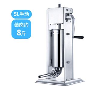 Nouvelle Machine Manuelle à Saucisses en Acier Inoxydable 2L <span class=keywords><strong>3L</strong></span> 5L pour Usage Commercial/Détail, Certifiée CE, <span class=keywords><strong>Poussoir</strong></span> à Saucisses 2026 - Product Image 5