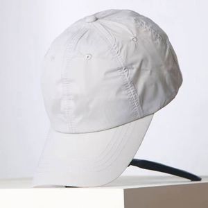 Gorra Delgada de Secado Rápido y Transpirable con Letras Bordadas para Hombres y Mujeres, Protección Solar, Gorra de Béisbol - Product Image 2