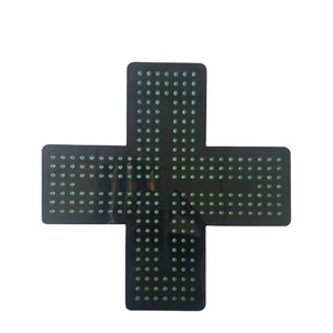 Croix LED d'extérieur personnalisée en couleur pour pharmacie, compatible OEM SDK, en acier inoxydable IP65, pour magasins de détail et centres commerciaux - Product Image 2