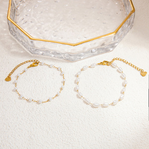 Pearl Bracelets With Gold <b>Chain</b> And Faux Pearls For Everyday Wear Unisex Jewelry 18K <b>Titanium</b> Steel SL41262 - Product Image 1