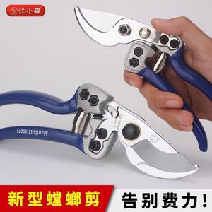 Tijeras de podar de acero inoxidable de 20-30 mm para árboles frutales y uso en jardín - Product Image 3