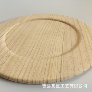 Bandeja Redonda de Madera para Servir, para Cocina y Hogar, Material de Madera Cs63 A10 - Product Image 4