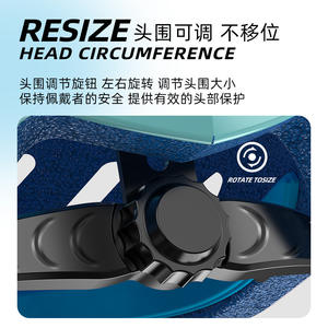 Casque de roller pour enfants Swany, réglable, moulé en une seule pièce, protection de la tête pour enfants avec 26+ aérations - Product Image 5