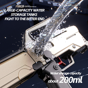 ปืนฉีดน้ำพับได้ <span class=keywords><strong>FMG9</strong></span> ยิงได้ไกล คุณภาพสูง ของเล่นปืนฉีดน้ำสำหรับเด็ก เล่นสนุกในสระว่ายน้ำกลางแจ้งช่วงฤดูร้อน - Product Image 5