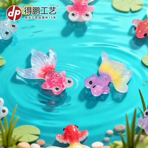 Ornement d'aquarium en résine Dp Poisson porte-bonheur coloré flottant Décoration pour animaux de compagnie Style moderne Étanche - Product Image 2