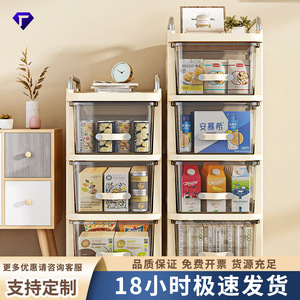 Multifunctional <b>Storage</b> <b>Cart</b> Cream 4-Tier Drawer Type With Wheels For Living Room Kitchen Organization - Product Image 4
