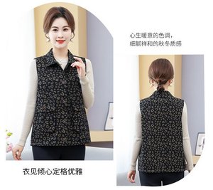 <span class=keywords><strong>Gilet</strong></span> à imprimé léopard, sans manches, coupe ample, printemps-automne. - Product Image 3