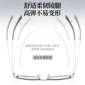 Montures de lunettes rectangulaires en alliage pour hommes Danyang 34727 avec embouts antidérapants en silicone et verres en résine - Product Image 5