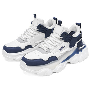 Chaussures de course rétro multicolores à semelle épaisse et haute, légères et amortissantes, chaussures décontractées tendance, produits transfrontaliers - Product Image 5