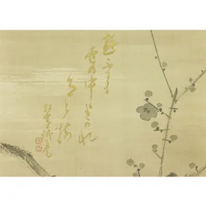 Японская картина, оптовая продажа, краска, Краска на холсте