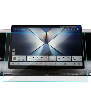 Film de protection anti-rayures mat pour écran de navigation central de voiture BYD Song Pro 2026, couverture intérieure anti-reflet en verre - Product Image 2