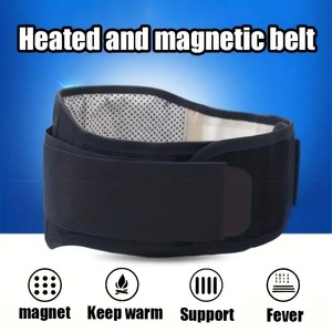 Wholesale Adjustable Waist Belt <b>Brace</b> Self Heating Magnetic <b>Back</b> Support Lumbar Band - Product Image 2
