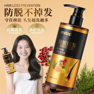 อิมท็อป แชมพูป้องกันผมร่วง 500 มล. สารสกัดจากพืช ช่วยเสริมความแข็งแรงสำหรับทุกสภาพเส้นผม - Product Image 1