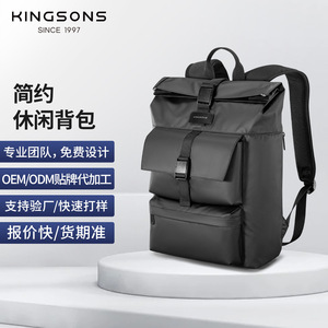 Kingsons <b>Backpack</b> 20-35L Water Resistant Laptop <b>Compartment</b> Unisex Travel Bag - Product Image 5