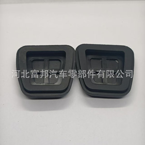 Almohadilla de goma antideslizante para pedal de embrague Toyota, cubierta para pedal de freno T23160459 para reemplazo y reparación - Product Image 1