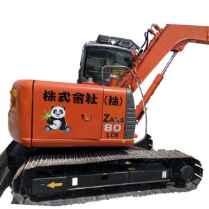 Accessoire tarière pour mini-excavatrices Hitachi ZAXIS 80 |   Excavatrice sur chenilles de 8 tonnes |   Importé du Japon | Certifié CE - Product Image 1