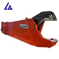 Cisaille à bec d'aigle LIGONG pour excavatrice 13-15T, certifiée CE, garantie 18 mois, coupe précise du métal, manutention des déchets