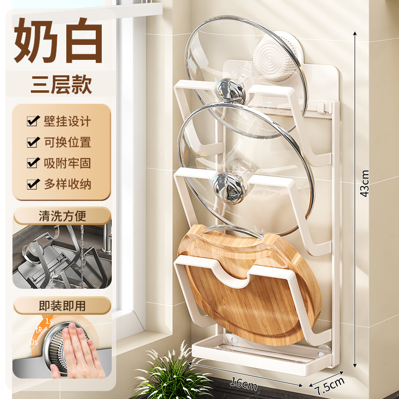 Adhésif sans clous, blanc cassé, type trois couches