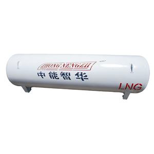 50m3 m3 Cryogenic أفقي 0.0 خزان غاز طبيعي وميثان LNG 8a معدات للبيع - Product Image 6