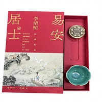 Ensemble de thé de luxe personnalisé, emballage en céramique, estampage à chaud en feuille d'or, boîte en papier rigide, fermeture magnétique, boîte cadeau de luxe personnalisée, impression