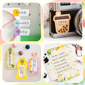 Cartoon Combined <b>Sticky</b> <b>Notes</b> Multifunctional High Beauty Classification Label Stickers Self Adhesive Cute Journal Decor Markers - Product Image 2