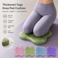 Coussin épais pour genoux de yoga, tapis de soutien antidérapant pour l'exercice et la protection des articulations