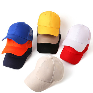 Casquette de <span class=keywords><strong>baseball</strong></span> style streetwear en maille 5 panneaux pour l'été, avec broderie de logo personnalisée, vente en gros - Product Image 1