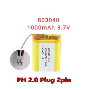 803040 3.7V 1000mAh แบตเตอรี่ลิเธียมโพลิเมอร์สำหรับ MP3/<span class=keywords><strong>4</strong></span>/5 DVD GPS <span class=keywords><strong>VR</strong></span> DVR เครื่องเล่นเครื่องนำทางลำโพงไฟฟ้าแบตเตอรี่ Li-Ion - Product Image 6