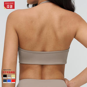 Soutien-gorge de sport sans couture Disko Sport, col halter, dos nu, pour femmes, pour le fitness et la course à pied, 3109 - Product Image 1