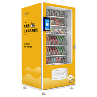 Máquina Expendedora de Snacks y Tarjetas Coleccionables, Gran Capacidad, Autoservicio, Función de Pago SDK, Gestión Basada en la Nube, Acero Inoxidable