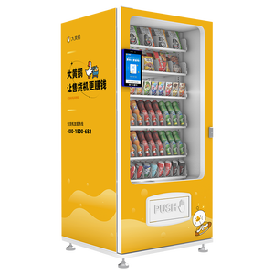 Distributore Automatico Combinato di Grande Capacità per Snack con Servizio <span class=keywords><strong>Self</strong></span>-<span class=keywords><strong>Service</strong></span> - Product Image 1